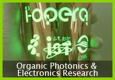 i3 Center Organic Photonics & Electronics Research